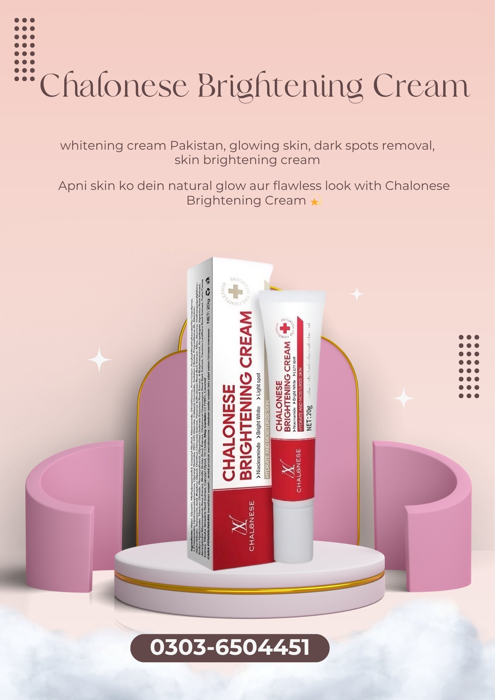 Best Whitening Cream in Pakistan