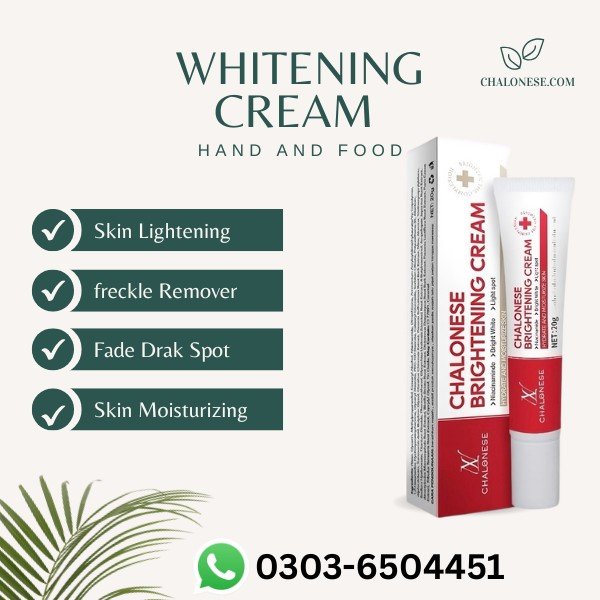 Best Whitening Cream in Pakistan