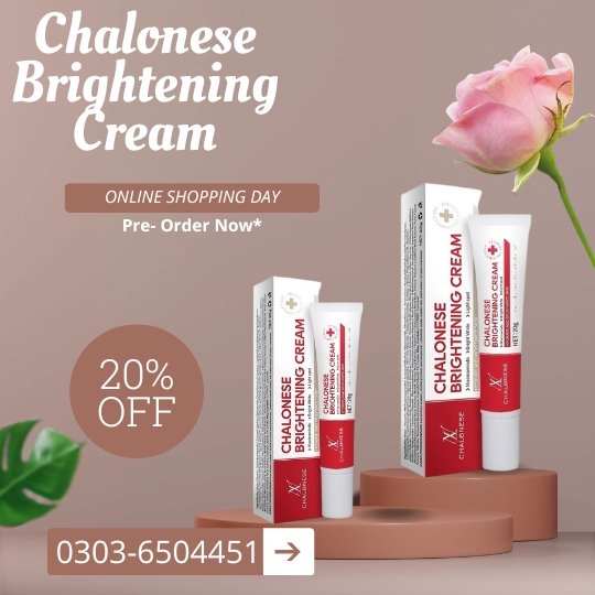 Floreva Advanced Brightening Cream