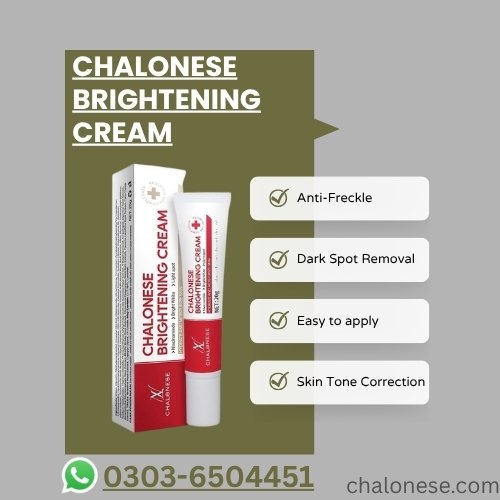 Quench Cream Price in Pakistan
